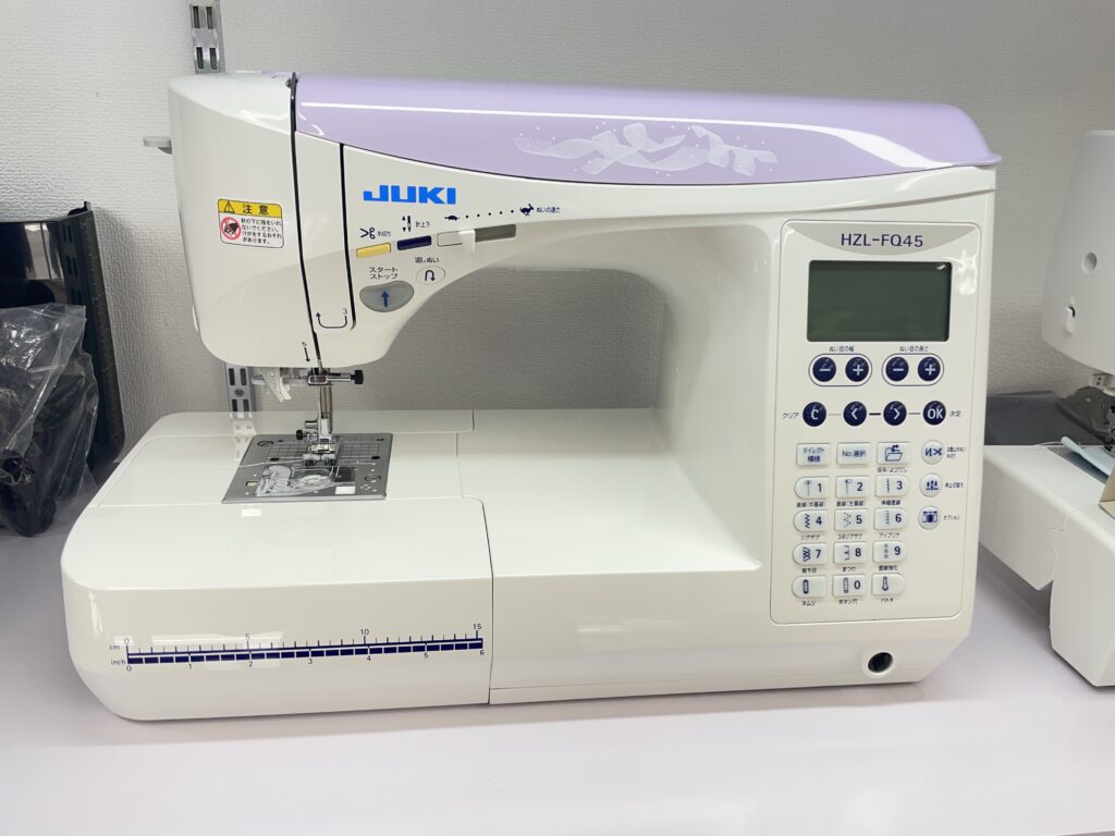 JUKI HZL-FQ45 | 就労継続支援B型PoPo