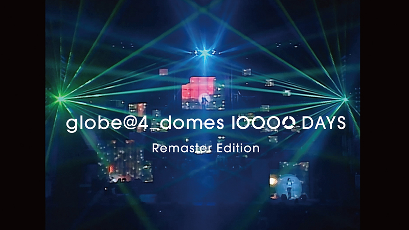 globe special live -genesis of next- | リリース | エイベックス