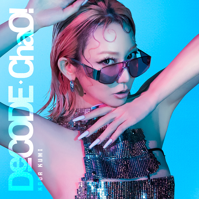 25周年アニバーサリーイヤー中の倖田來未、8月13日（水）リリース