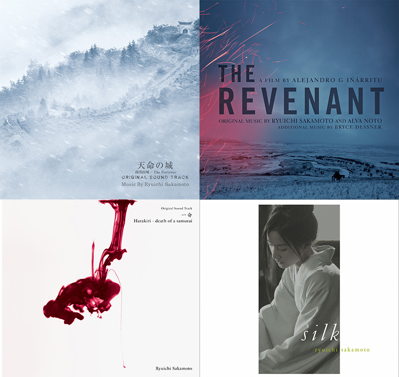 坂本龍一】没後初めて発表される未発表音源“Ryuichi Sakamoto: Playing