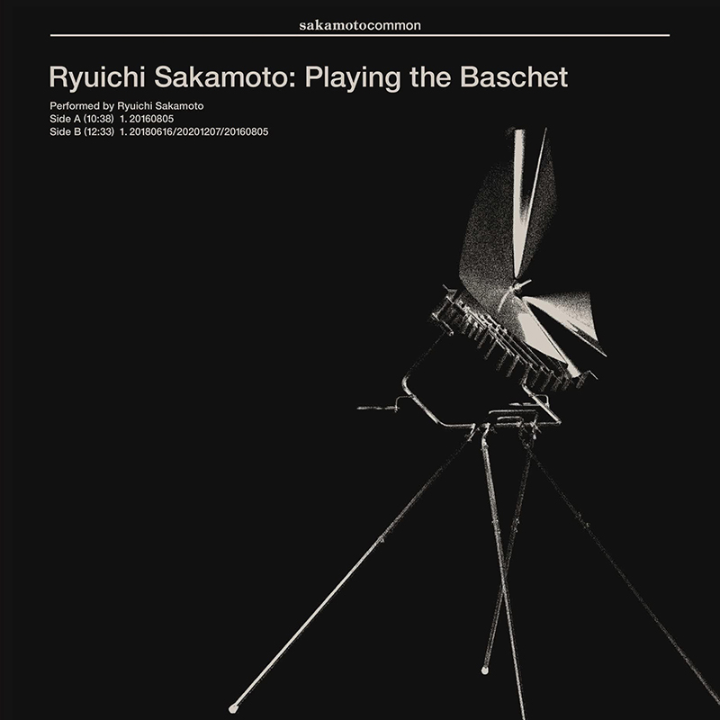 坂本龍一】没後初めて発表される未発表音源“Ryuichi Sakamoto: Playing