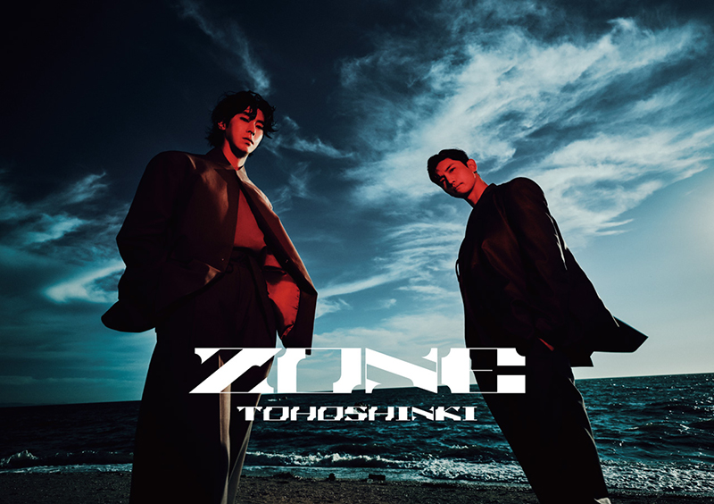 東方神起】日本デビュー20周年記念アルバム『ZONE』がついにリリース