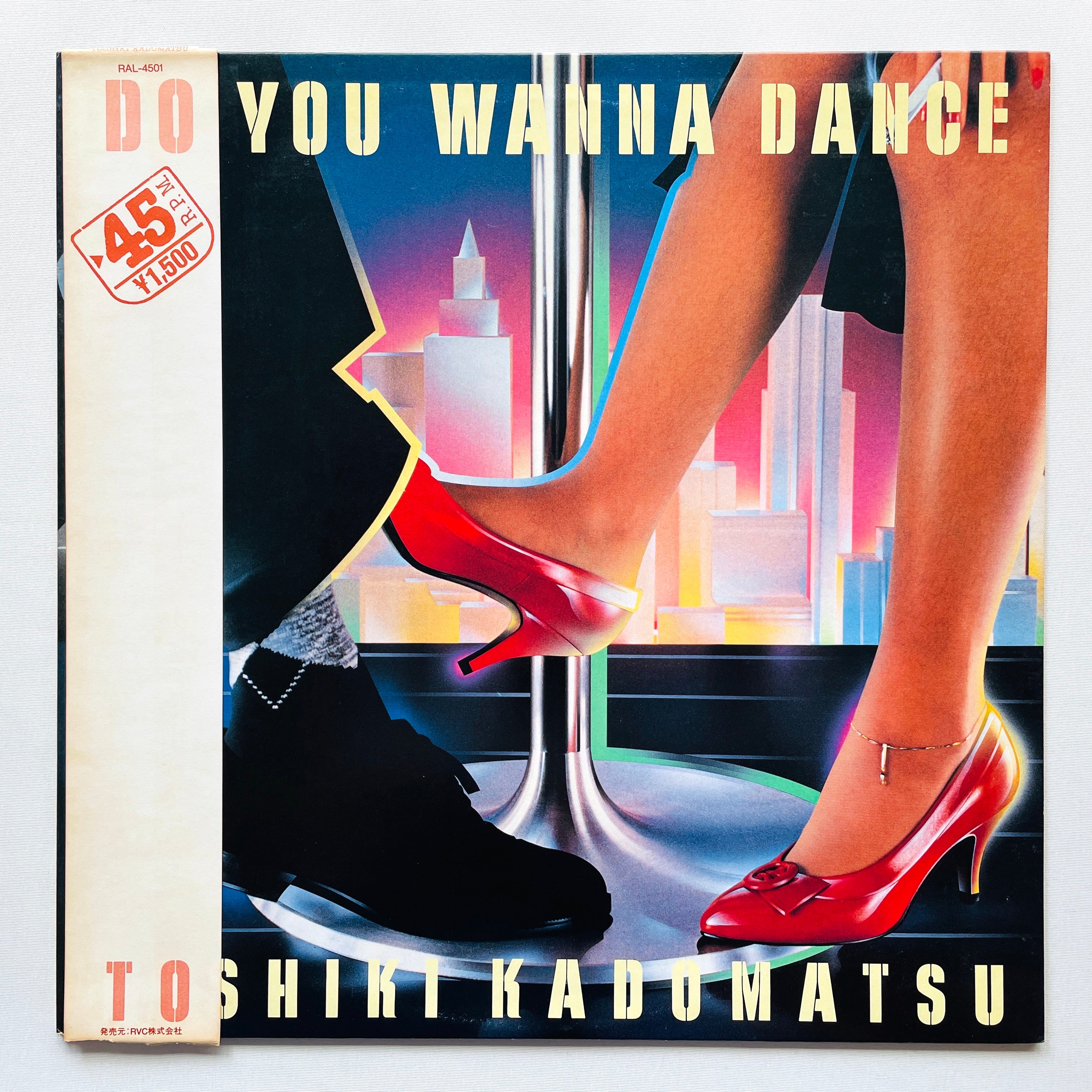 Toshiki Kadomatsu – Do You Wanna Dance (Original 12