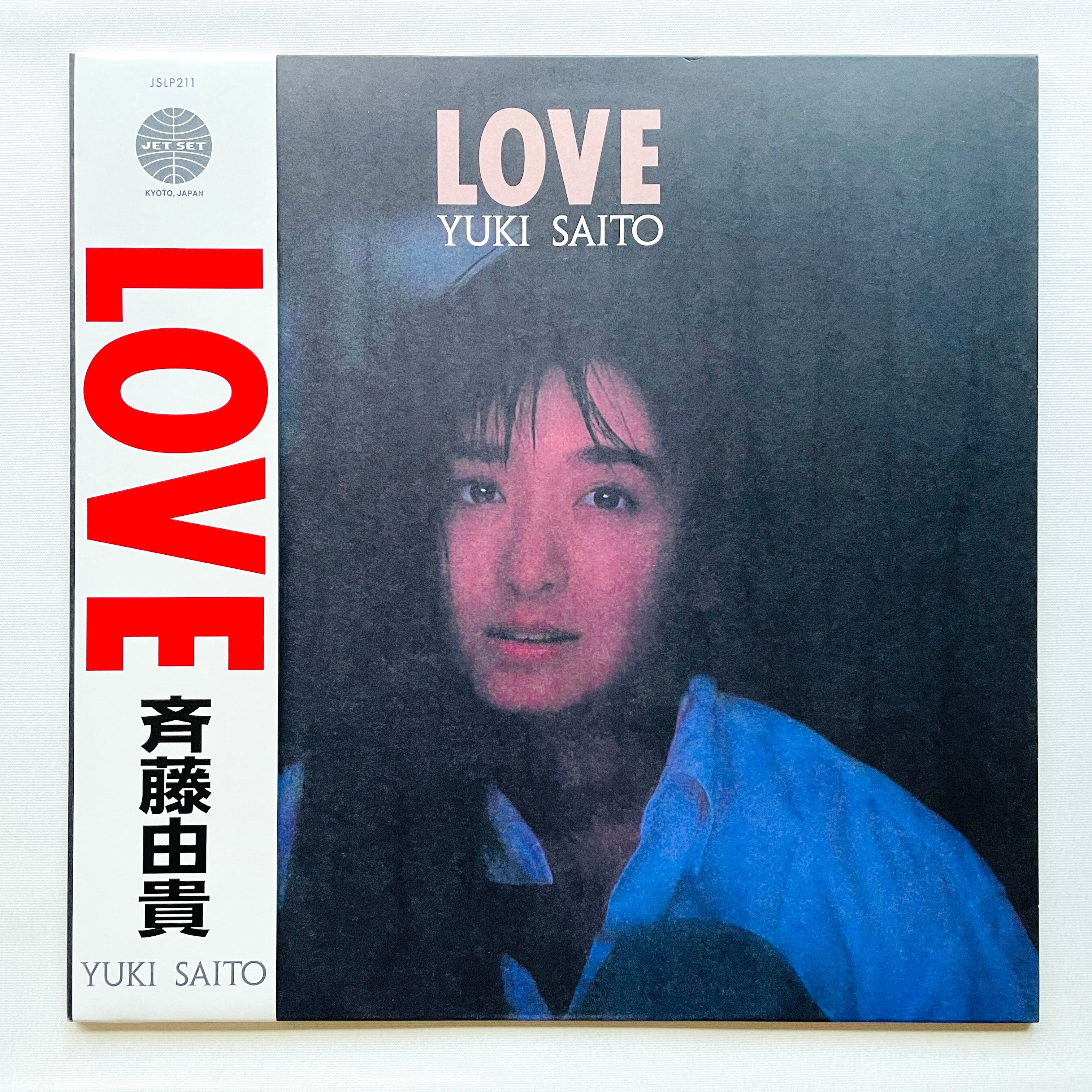 IMG_3569_7dea1625-f2fc-4f2e-