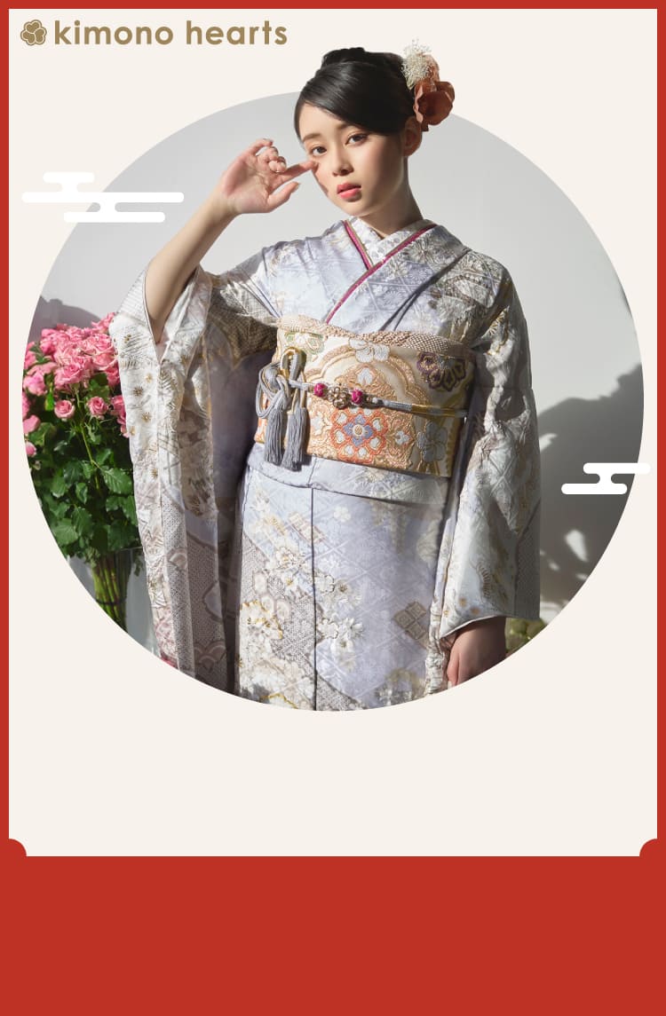 キモノハーツの川崎振袖BIG展｜2026年3月27〜29日｜ステーション