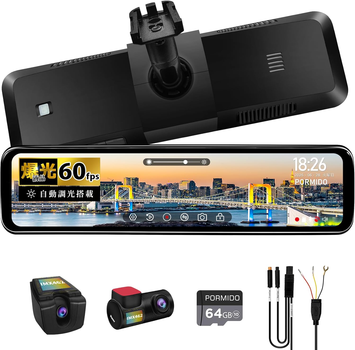 PRD8XC 前後カメラ60fps・純正交換型ドライブレコーダー – PORMIDO