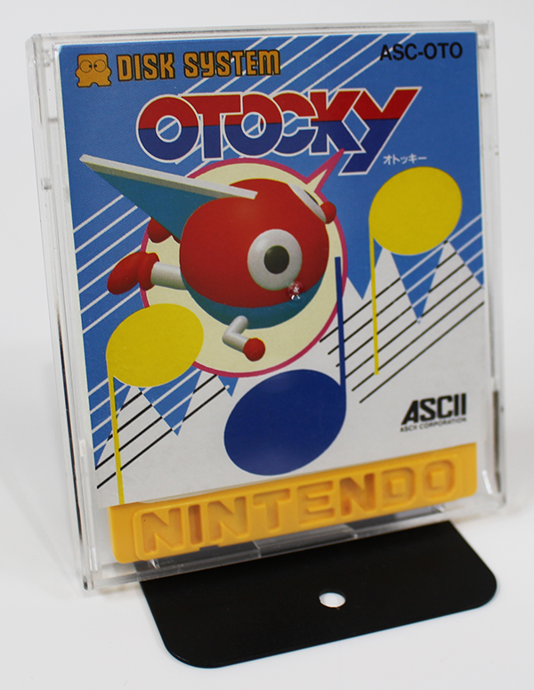 ファミコンディスクシステム オトッキー 買取情報｜レトロゲーム買取