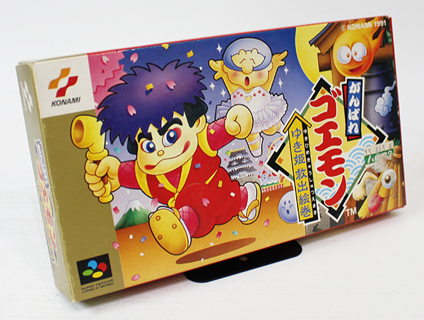 スーパーファミコン がんばれゴエモン ゆき姫救出絵巻 ｜レトロゲーム