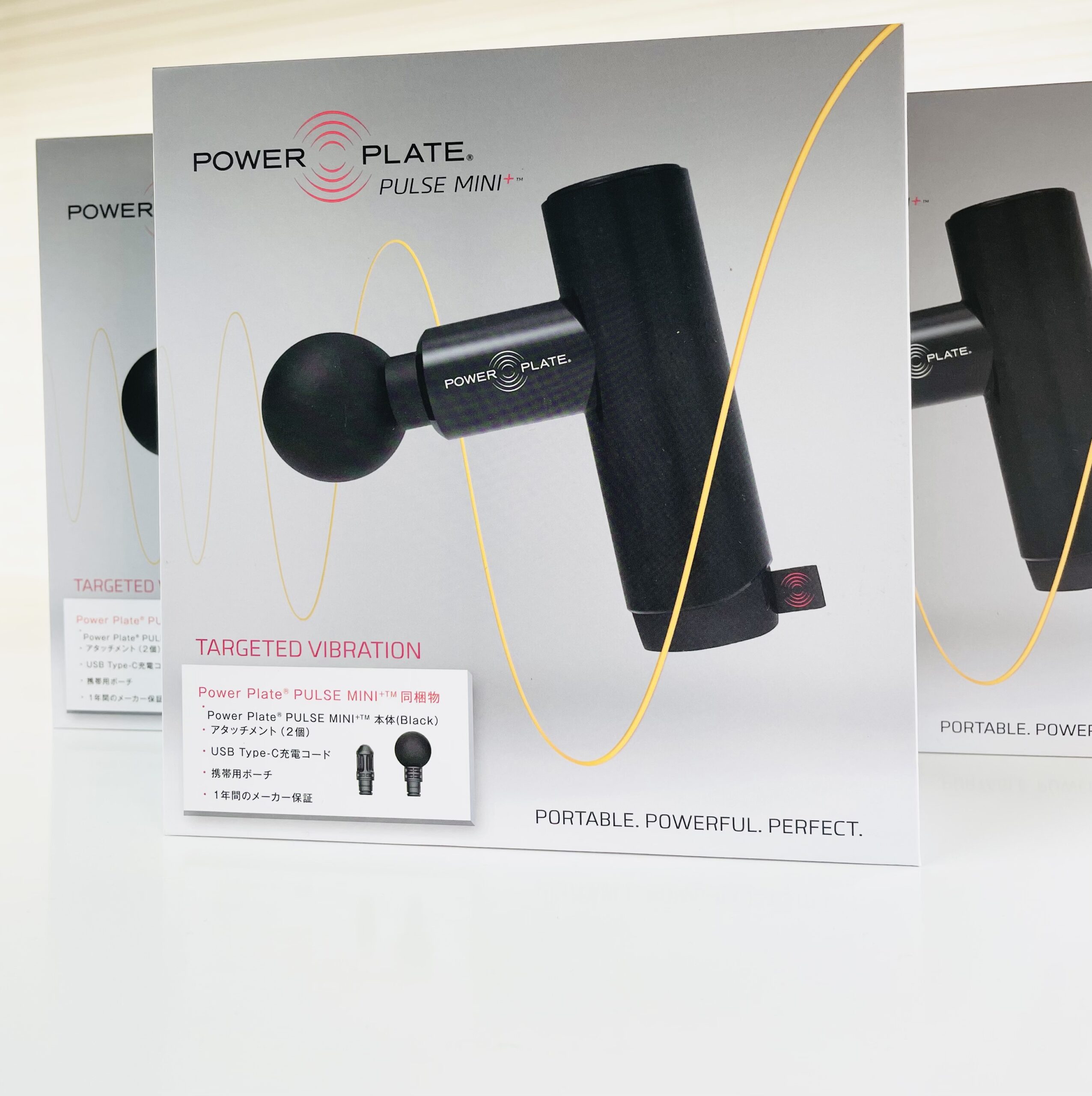 五郎丸歩さんがモデルを務める「パワープレートパルスミニプラス Power