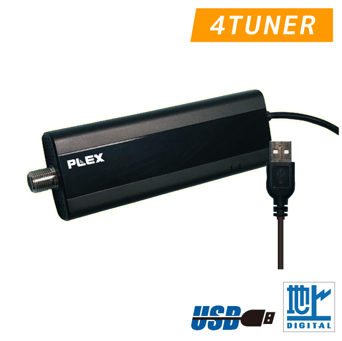 USB接続外付型 クアッドTVチューナー搭載 4ch視聴・録画できる TV