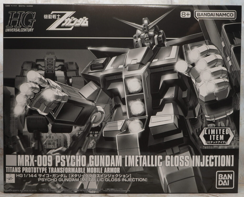 HGUC】サイコ・ガンダム[メタリックグロスインジェクション]【イベント