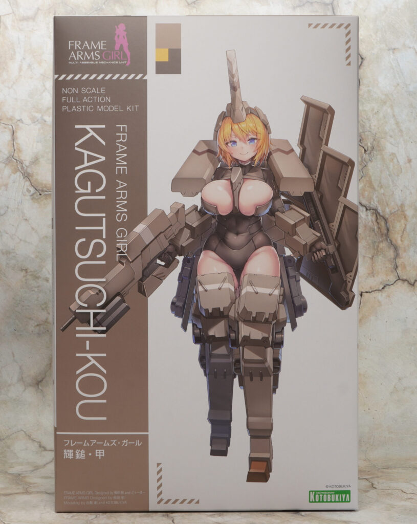 フレームアームズ・ガール】輝鎚・甲 レビュー | プレナム速報