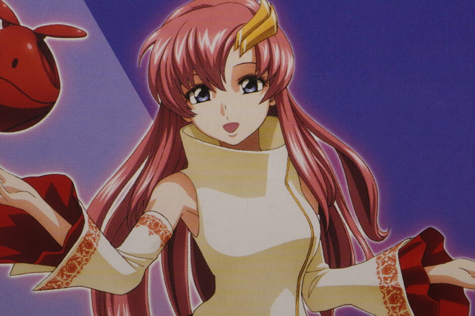 Figure-rise Standard】ラクス・クライン[Ver.GCP]【ガンダムベース