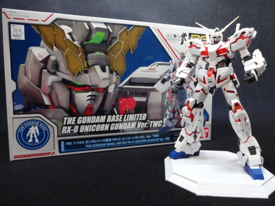 ガンダムベース限定】RX-0 ユニコーンガンダム Ver.TWC【RG】レビュー