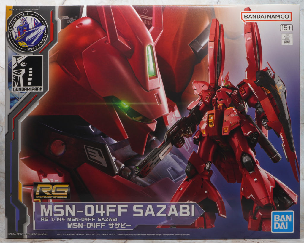 RG】MSN-04FF サザビー【GUNDAM SIDE-F限定】レビュー | プレナム速報