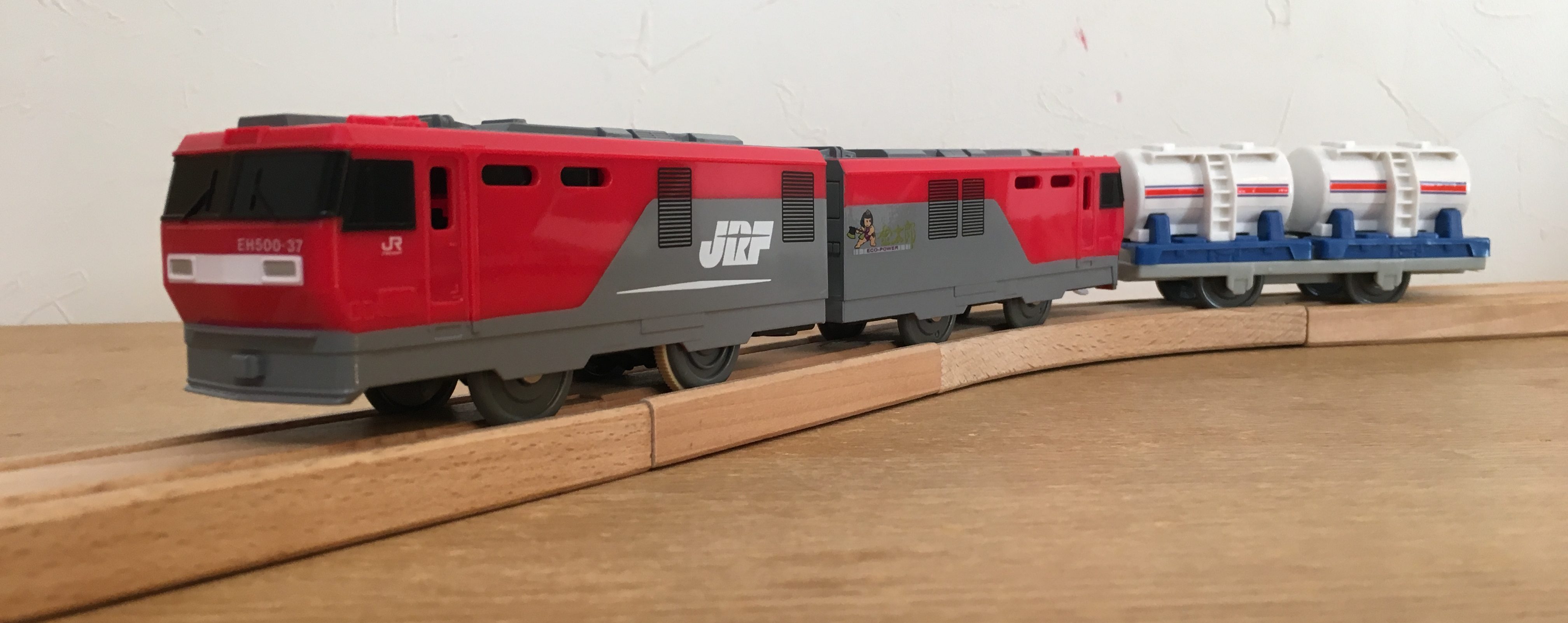 レビュー】プラレール S-25 EH500 金太郎（3次車） - プラテツ