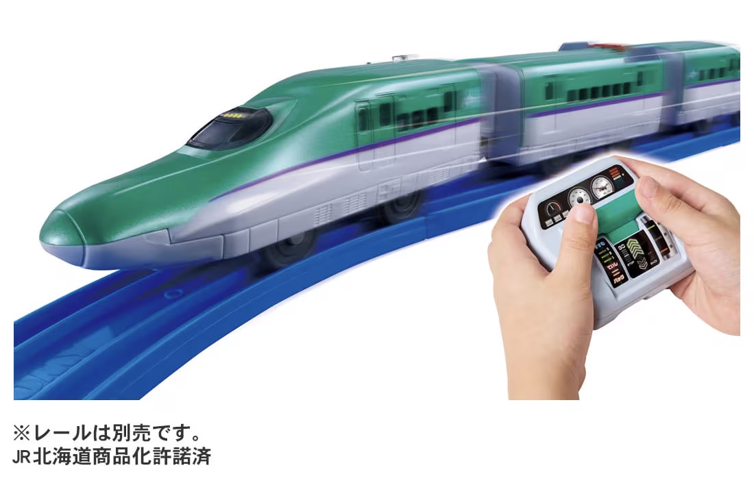 プラレール キミが運転!クイックマスコン H5系新幹線はやぶさ」2026年4