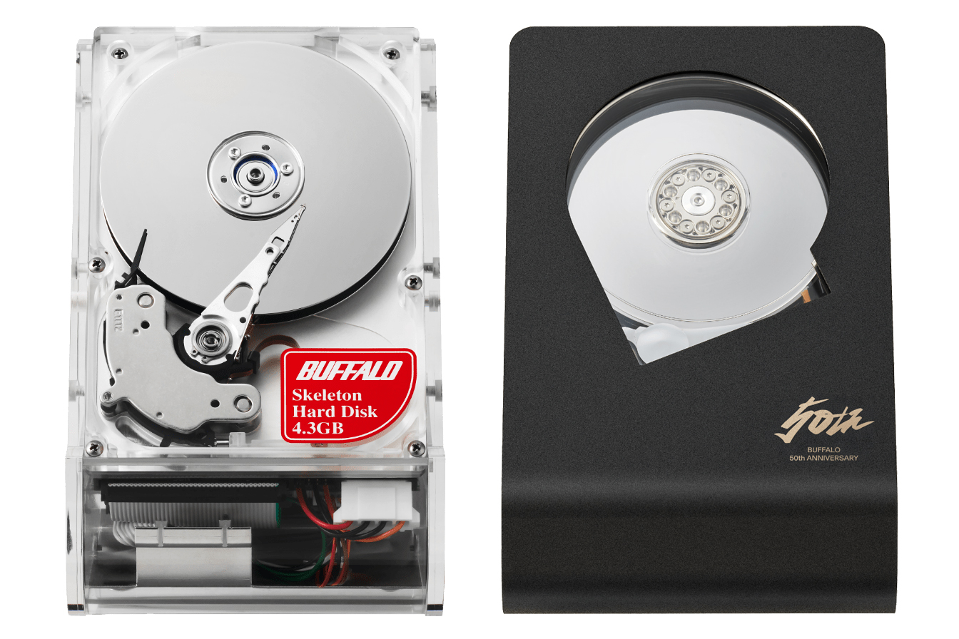 Buffalo put a window on its new hard drive so you can see it at