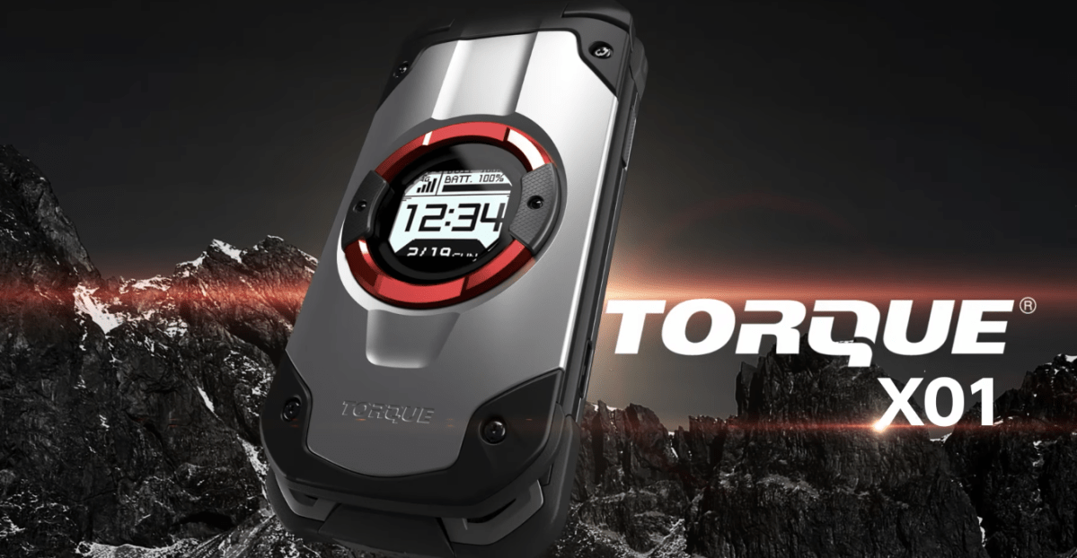 This super-tough Japanese flip phone is the first to meet 18 US