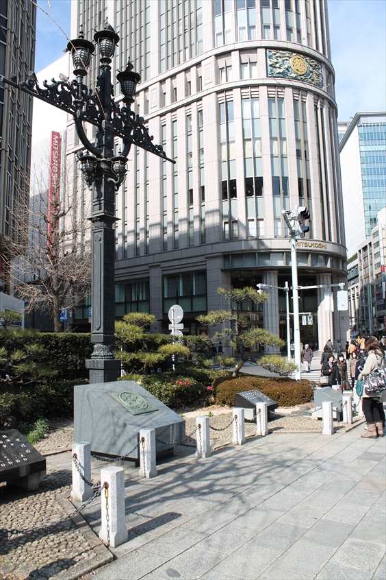 日本国道路元標 | Central Tokyo for Tourism - 東京中央区