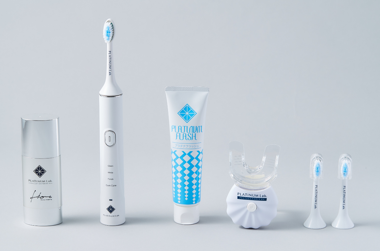 ホームホワイトニング通販【Platinum Lab.公式】