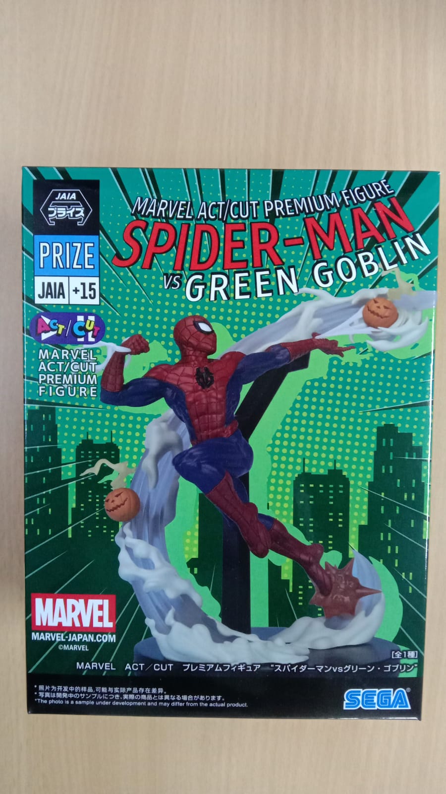 Marvel Act/Cut Premium Spider-Man VS Goblin Figure | PLAYe