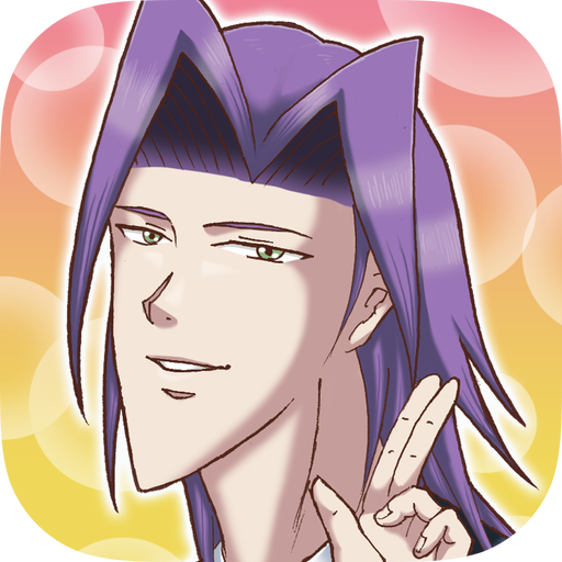 学園ハンサム 完全版 - Apps on Google Play