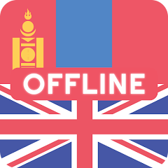 Mongolian English Dictionary - Google Play のアプリ