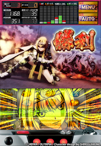 パチスロ戦国乙女～剣戟に舞う白き剣聖～西国参戦編 オリンピア