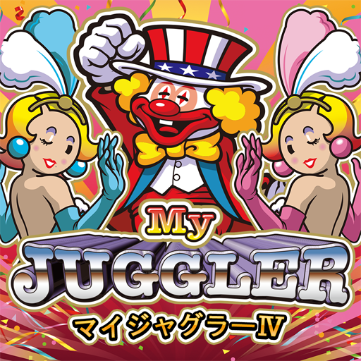マイジャグラーⅣ – Programme op Google Play