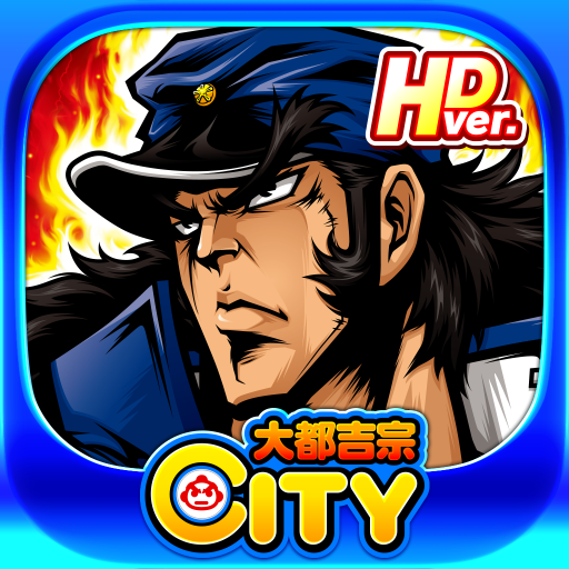 押忍！番長3 HD ver.【大都吉宗CITYパチスロ】 - Apps on Google Play
