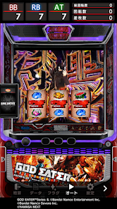 スマスロ ゴッドイーターリザレクション – Apps on Google Play