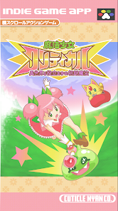 魔法少女クリティカル～異世界と役立たずの初期魔法～ - Programu