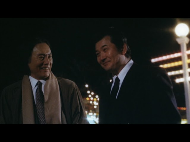 修羅の伝説 - Movies on Google Play