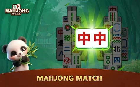 麻雀：クラシックタイル - Google Play のアプリ