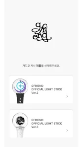 GFRIEND Official Light Stick - Google Play のアプリ