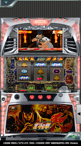 777Real]パチスロ北斗の拳 転生の章 - Google Play のアプリ