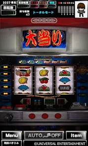 グリパチ]大花火 - Google Play のアプリ