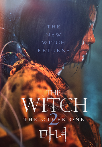 The Witch 2: the Other One - Google Play'de Filmler