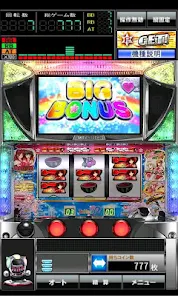 777TOWN]パチスロToHeart2 - Google Play のアプリ