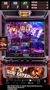 スマスロ ゴッドイーターリザレクション – Apps on Google Play