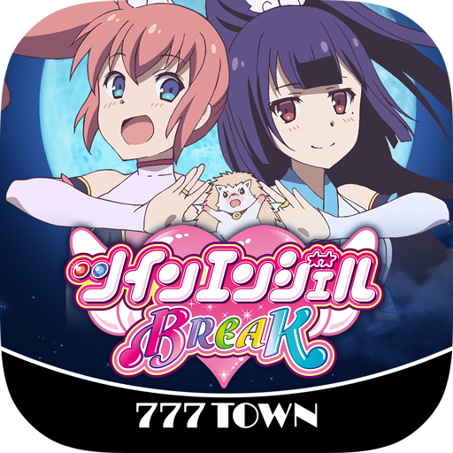 777TOWN]パチスロツインエンジェルBREAK - Google Play のアプリ