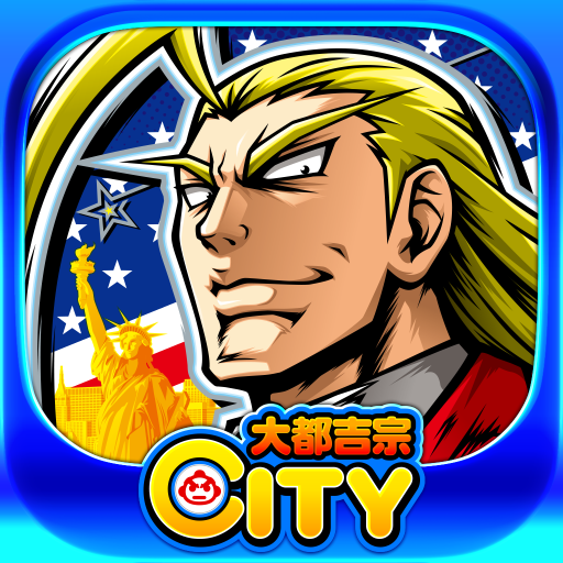 HEY！エリートサラリーマン鏡【大都吉宗CITYパチスロ】 - Apps on