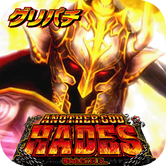 グリパチ]アナザーゴッドハーデス 奪われたZEUSver. - Apps on Google Play
