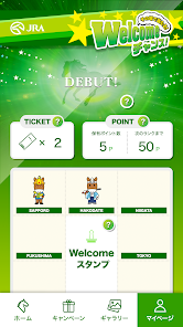 Welcomeチャンス！ - Google Play のアプリ