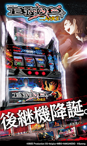 777TOWN]パチスロBLOOD＋ 二人の女王 - Apps on Google Play