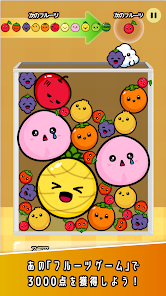 フルーツシンカゲーム：爽快フルーツパズル - Apps on Google Play