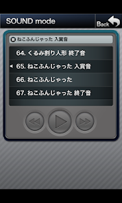 マイジャグラーⅣ – Google Play ilovalari