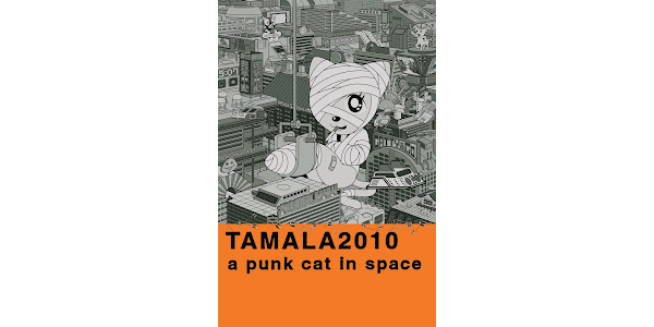 Tamala 2010: A Punk Cat in Space - Movies on Google Play