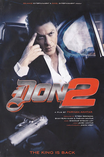 闇の帝王DON ベルリン強奪作戦（字幕版） – Google Play filmlari